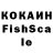 ЛСД экстази кислота noah mcgee