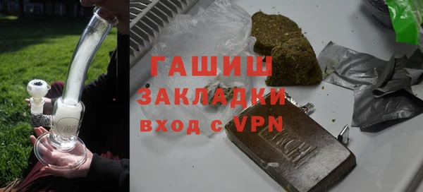 твердый Богородицк
