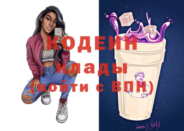 дистиллят марихуана Семёнов