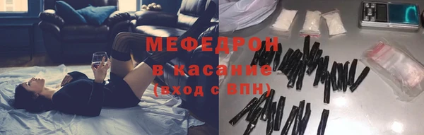 мдпв Богданович