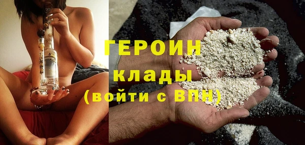 мдпв Богданович