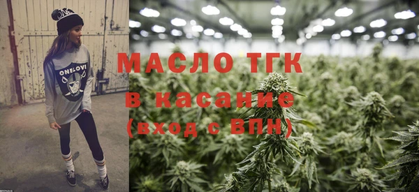 героин Богородск