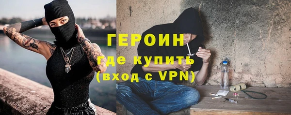 индика Семикаракорск