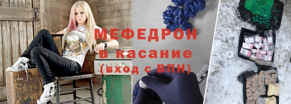 мдпв Богданович