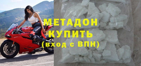 мдпв Богданович
