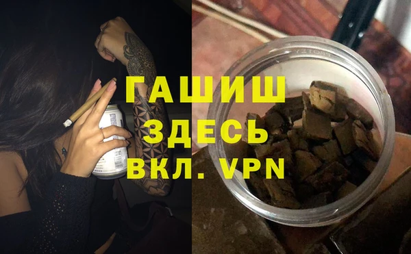 твердый Богородицк