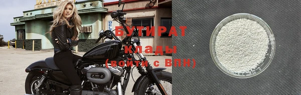 гашик Семилуки